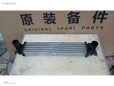 Oto Çıkma Parça / Chery / Tiggo / Radyatör / İntercooler / Çıkma Parça 