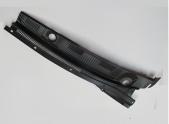 Oto Çıkma Parça / Mitsubishi / Lancer / Oto Cam / Ön Cam Izgarası / Yan Sanayi 