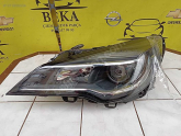 Oto Çıkma Parça / Opel / Astra / Far & Stop / Sol Ön Far / Çıkma Parça 