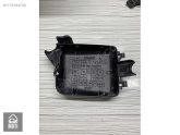 Oto Çıkma Parça / Fiat / Fiorino / Elektrik / Sigorta Kutusu / Çıkma Parça 