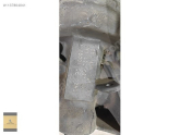 Oto Çıkma Parça / Volkswagen / Passat / Direksiyon / Direksiyon Kutusu / Çıkma Parça 
