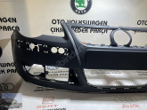 Oto Çıkma Parça / Volkswagen / Polo / Tampon / Ön Tampon / Çıkma Parça 