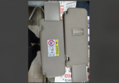 Oto Çıkma Parça / Hyundai / Tucson / Koltuk & Döşeme / Güneşlik / Sıfır Parça 