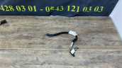 Oto Çıkma Parça / Volvo / XC90 / Elektrik / Akü / Çıkma Parça 