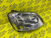 Oto Çıkma Parça / Peugeot / 2008 / Far & Stop / Sağ Ön Far / Çıkma Parça 