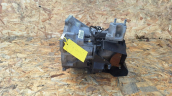Oto Çıkma Parça / Ford / Fiesta / Şanzıman / Şanzıman Komple / Çıkma Parça 