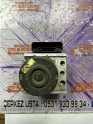 Oto Çıkma Parça / Opel / Astra / ABS / ABS Beyni / Çıkma Parça 