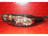 Oto Çıkma Parça / Ford / Fiesta / Elektrik / Tavan Lambası / Sıfır Parça 