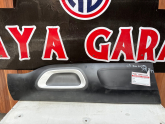 Oto Çıkma Parça / Citroen / C5 / Kaporta & Karoser / Kapı Çıtası / Çıkma Parça 