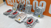 Oto Çıkma Parça / Land Rover / Range Rover / Far & Stop / Far Beyni / Çıkma Parça 