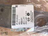 Oto Çıkma Parça / Opel / Insignia / Radyatör / Radyatör Seti / Sıfır Parça 