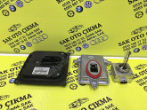 Oto Çıkma Parça / Mercedes / C180 / Far & Stop / Far Beyni / Sıfır Parça 