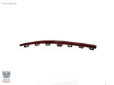 CHERY OMADA 5 605002164AANL ÖN TAMPON ÇITASI KIRMIZI SOL