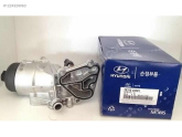Hyundai Matrix 1.5 Dizel Yağ Soğutucu