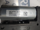 Oto Çıkma Parça / Peugeot / 508 / Sunroof / Sunroof Motoru / Sıfır Parça 