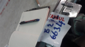 Oto Çıkma Parça / Mercedes / E Serisi / Tampon / Izgara Çıtası / Çıkma Parça 