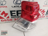 TOYOTA LAND C. PRADO SIFIR SOL ARKA STOP 09-11