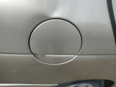 Oto Çıkma Parça / Renault / Megane / Yakıt / Depo Kapağı / Çıkma Parça 