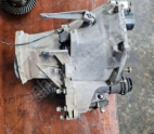 Oto Çıkma Parça / Ford / Escort / Şanzıman / Şanzıman Komple / Çıkma Parça 