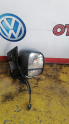 FORD CUSTOM SAG AYNA KOMPLE
