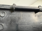 Oto Çıkma Parça / Peugeot / 106 / Oto Cam / Ön Cam Izgarası / Çıkma Parça 