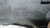 Oto Çıkma Parça / Toyota / Corolla / Kaporta & Karoser / Dodik / Çıkma Parça 
