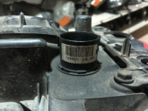 Oto Çıkma Parça / Land Rover / Range Rover / Far & Stop / Sağ Ön Far / Çıkma Parça 