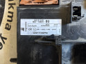 Oto Çıkma Parça / Ford / Transit / Elektrik / Sigorta Kutusu / Çıkma Parça 