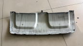 Oto Çıkma Parça / Land Rover / Range Rover / Tampon / Alt Muhafaza / Çıkma Parça 