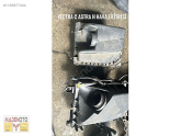 Oto Çıkma Parça / Opel / Vectra / Filtre / Hava Filtresi Kutusu / Çıkma Parça 