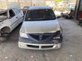 Oto Çıkma Parça / Dacia / Logan / Şanzıman / Şanzıman Komple / Çıkma Parça 