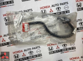 Oto Çıkma Parça / Honda / Civic / Kaporta & Karoser / Bagaj Menteşesi / Sıfır Parça 