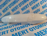 Oto Çıkma Parça / Ford / Fiesta / Kaporta & Karoser / Dış Kapı Kolu / Çıkma Parça 