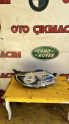 PEUGEOT 301 SAĞ FAR 981729680