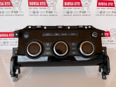 Oto Çıkma Parça / Land Rover / Discovery / Klima / Kontrol Paneli / Çıkma Parça 