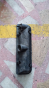 Oto Çıkma Parça / Chevrolet / Blazer / Motor / Külbütör Kapağı / Çıkma Parça 