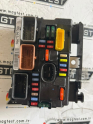 Oto Çıkma Parça / Citroen / C3 / Elektrik / Sigorta Kutusu / Çıkma Parça 