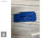 Oto Çıkma Parça / Hyundai / Getz / Elektrik / Elektrik Tesisatı / Çıkma Parça 