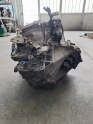 Oto Çıkma Parça / Citroen / C1 / Şanzıman / Şanzıman Komple / Çıkma Parça 