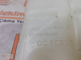 Oto Çıkma Parça / Renault / Megane / Radyatör / Yedek Su Deposu / Çıkma Parça 