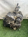 Oto Çıkma Parça / Ford / Focus / Kalorifer / Kalorifer Kutusu / Çıkma Parça 