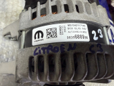 Oto Çıkma Parça / Citroen / C3 / Elektrik / Şarj Dinamosu / Çıkma Parça 