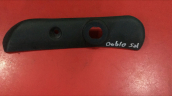 FİAT DOBLO ÖN SOL AYNA KAPLAMASI ORJ ÇIKMA 735286723