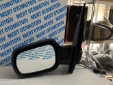 Oto Çıkma Parça / Ford / Fiesta / Ayna / Sol Dış Ayna / Çıkma Parça 