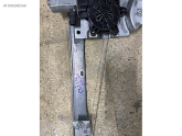 Oto Çıkma Parça / Renault / Clio / Oto Cam / Cam Krikosu / Çıkma Parça 