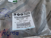 Oto Çıkma Parça / Fiat / 500 / Arma & Yazı / Kaput Arması / Çıkma Parça 