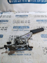Oto Çıkma Parça / Skoda / Superb / Fren / El Freni Kolu / Çıkma Parça 