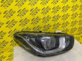 Oto Çıkma Parça / Hyundai / i20 / Far & Stop / Far Camı / Sıfır Parça 