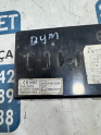 Oto Çıkma Parça / Hyundai / i20 / Beyin / Konfor Beyni / Çıkma Parça 