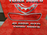 Oto Çıkma Parça / Skoda / Scala / Kaporta & Karoser / Panjur / Çıkma Parça 